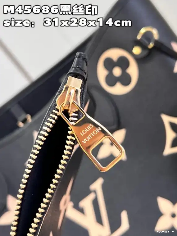 First bag ru VUITTON LOUIS NEVERFULL MM 0702